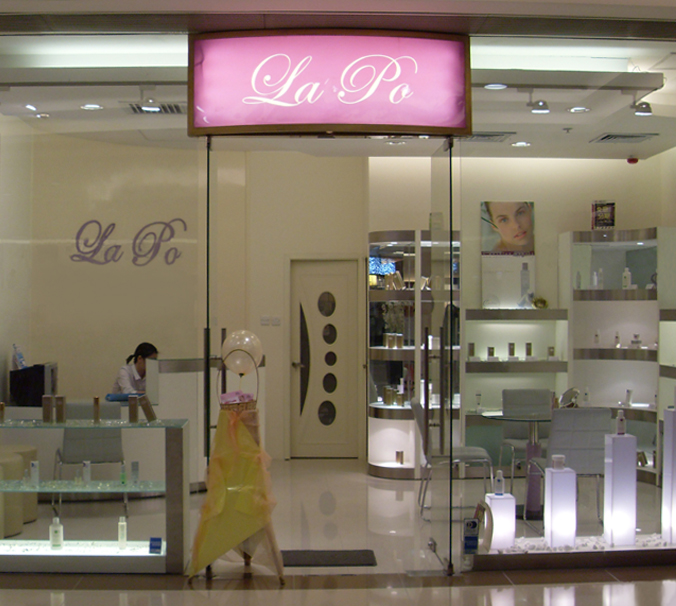 shop-A.jpg