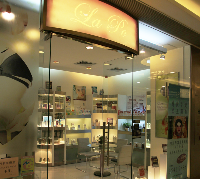 shop picture 3